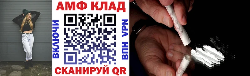 kraken tor  Бузулук  Амфетамин 98% 
