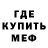 МЕТАДОН VHQ Fanatist Fim