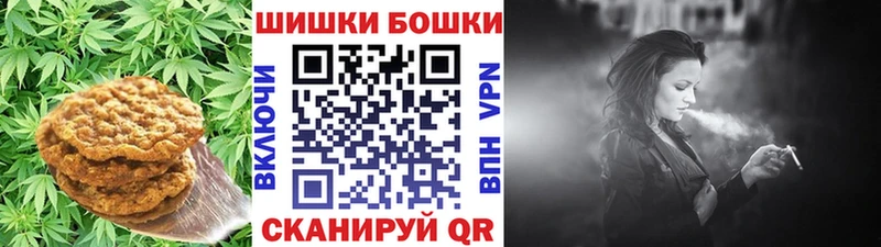 Еда ТГК конопля  где купить наркоту  Бузулук 