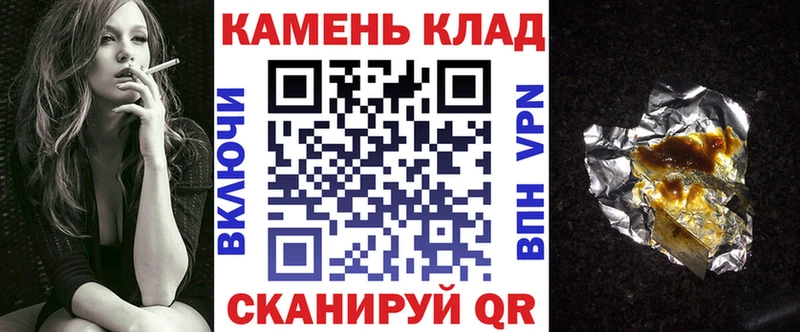 ГАШИШ AMNESIA HAZE  где купить наркоту  сайты даркнета официальный сайт  Бузулук 