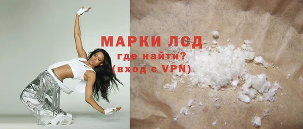 гидропоника Богородицк