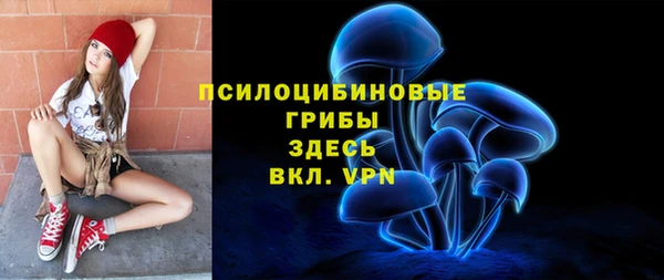 трава Белоозёрский