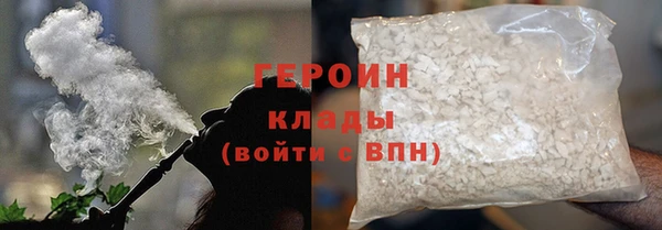 индика Богданович