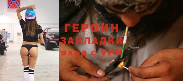 гидропоника Богородицк
