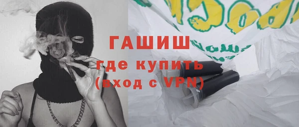 индика Богданович