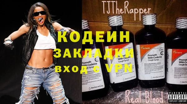 гашиш Белокуриха