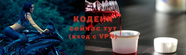 гидропоника Богородицк