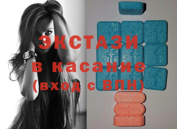 гидропоника Богородицк