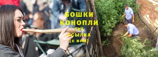 трава Белоозёрский