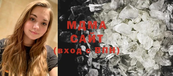 индика Богданович