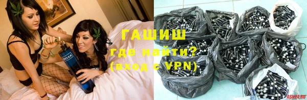 гидропоника Богородицк