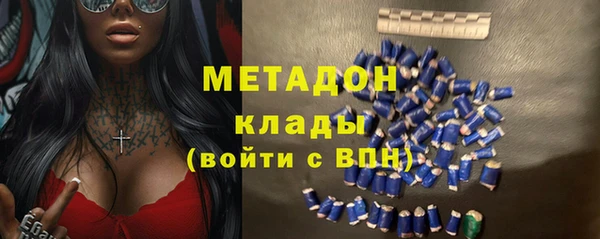 трава Белоозёрский