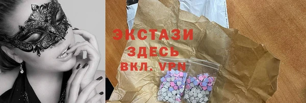 MESCALINE Сосновка