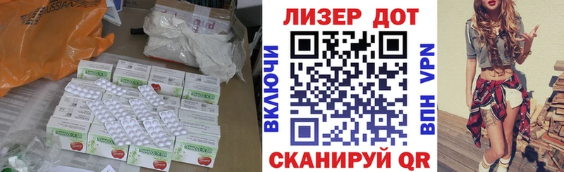 хочу наркоту  ссылка на мегу как зайти  ЛСД экстази ecstasy  Бузулук 