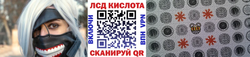 Марки N-bome 1,5мг  наркота  Бузулук 