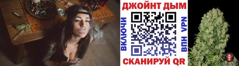 наркотики  Бузулук  Бошки марихуана VHQ 